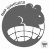 Черчиль