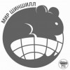 Последний Герой