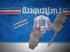 28.03,2014г.