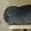 Гресси 