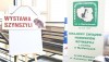 vistavka KZHS
