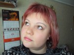 Павлова Ольга
