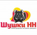 Шушки