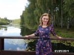 невидимка