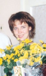 Эллис