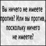 Евгений 28