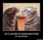 Йосман