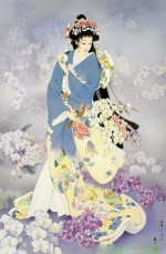 mikado