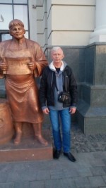Злобный старикашка