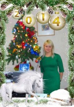 Елена Вячеславовна