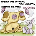 Арбузинка