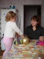 Валюньчик